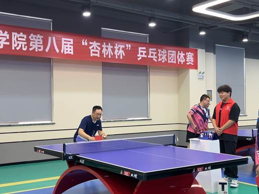 说明: H:\近期工作\6月22日-乒乓球比赛\新闻稿中照片\新闻稿中照片\1_tmp_tmp_tmp.jpg 说明: H:\近期工作\6月22日-乒乓球比赛\新闻稿中照片\新闻稿中照片\1_tmp_tmp_tmp.jpg