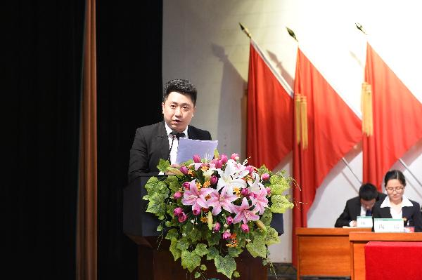 第二届团委会委员周豪致闭幕词 第二届团委会委员周豪致闭幕词